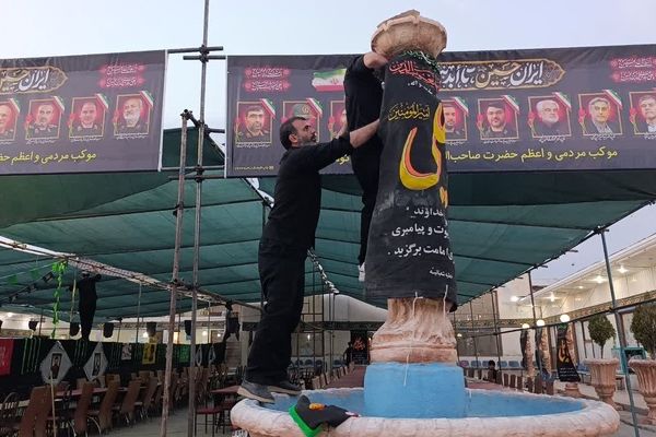 آماده شازی و برپایی موکب مردمی حضرت صاحب الزمان (عج)  در کوهدشت