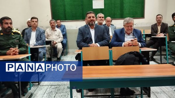 آیین زنگ مهر در دبیرستان «ذبیح‌الله هوشیار» ناحیه ۱ مشهد 