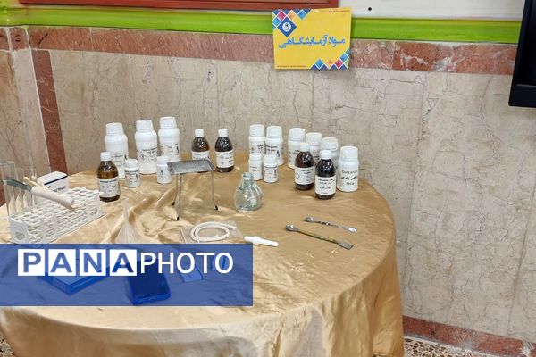 برپایی نمایشگاه صنایع آموزشی و فناوری‌های نوین در دبستان علوی 