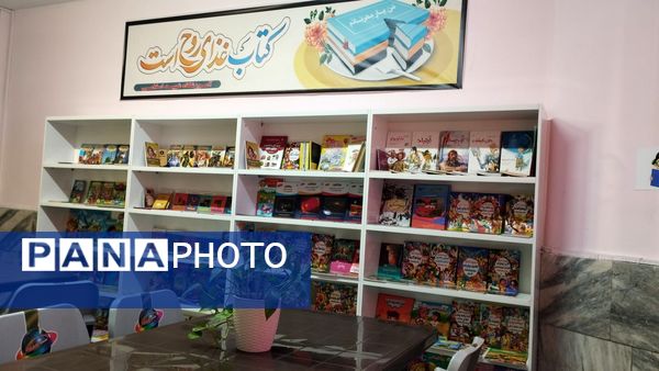 افتتاح کتابخانه در دبستان شهید اسلامی تبادکان 