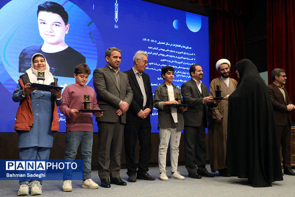 آیین تجلیل از پژوهشگران برتر وزارت آموزش و پرورش