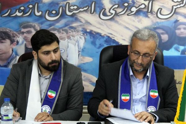 سازمان دانش‌آموزی باید تقویت شود