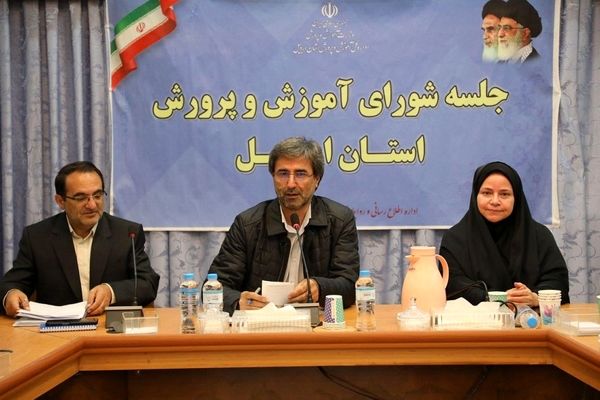 توجه به سلامت و نشاط دانش‌آموزان در طول سال تحصیلی 