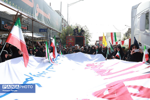 تشییع شهدای اقتدار در تهران