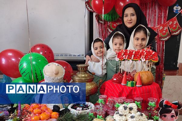 جشن شب یلدا در مدارس ناحیه دو شهرری 