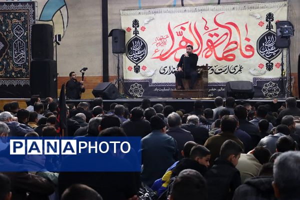 شور فاطمی در کهریزک