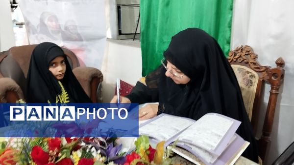 مسابقات قرآن حوزه بسیج ۵ نجمه در مسجد قائم مشهد