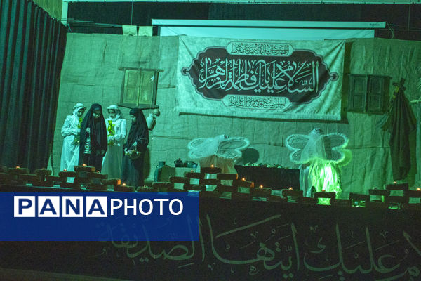 اجرای نمایش حدیث کساء و تشییع نمادین حضرت زهرا(س) توسط دانش آموزان دبستان حضرت زینب(س) 