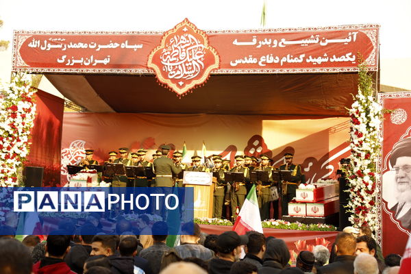 وداع باشکوه مردم با شهدای گمنام در قلب پایتخت