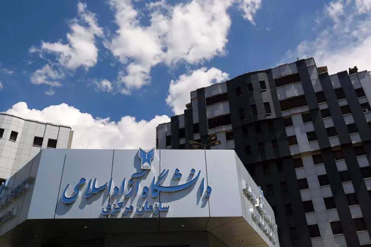 تمامی امتحانهای دانشگاه آزاد لغو شد