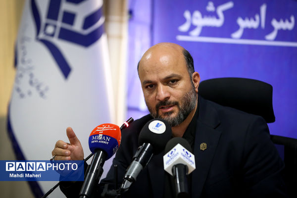 همایش آموزشی توجیهی کارشناس مسئولان امور شوراهای آموزش و پرورش و آموزش از راه دور استان‌های سراسر کشور