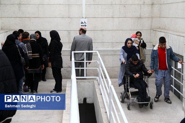 بیست و ششمین مانور سراسری «زلزله و ایمنی»