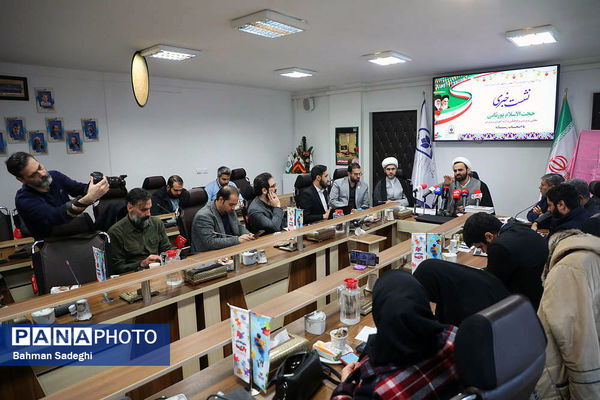  نشست خبری رئیس  کمیته فرهنگیان و دانش‌آموزی ستاد دهه فجر انقلاب اسلامی 