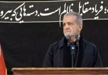 پزشکیان: اگر مسئولان به حق و عدالت رفتار کنند مردم ناراضی نخواهند شد