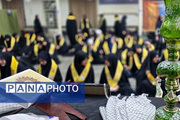 اختتامیه اعتکاف دانش‌آموزی رباط‌کریم با حضور مسئولان