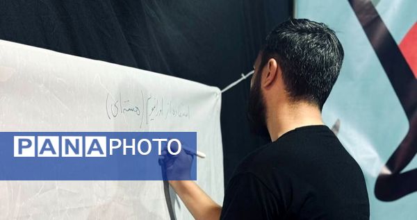 قرارگاه شهید دکتر طهرانچی و موکب شهدای دانشجو در دانشگاه آزاد کرج برپا شد