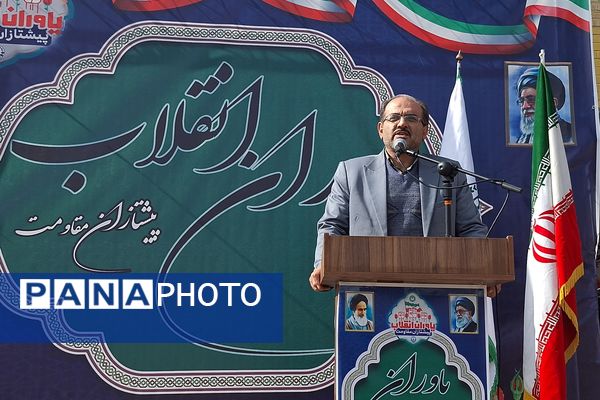 همایش یاوران انقلاب، پیشتازان مقاومت در ناحیه ۳ شیراز 