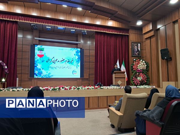 نوزدهمین جشنواره طلایه داران طرح و برنامه‌های معاونت آموزش ابتدایی 