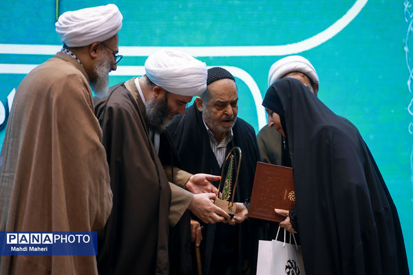 چهارمین رویداد ملی بانوان بهشت