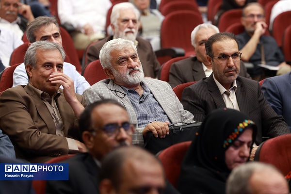 گردهمایی نیک‌اندیشان مدرسه‌ساز سرزمین هامون و مکران