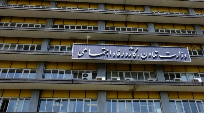 تلاش وزارت کار برای اصلاح فرآیندها