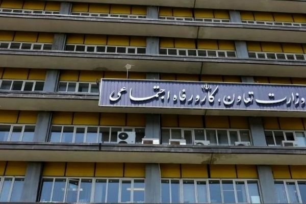 تلاش وزارت کار برای اصلاح فرآیندها