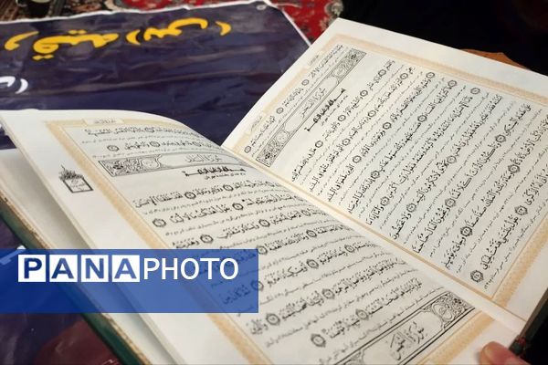 محفل قرآنی و حلقه صالحین در پایگاه مقاومت حضرت زینب (س) داریون 