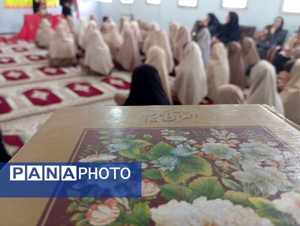 آغاز فصلی نو در دانش و دوستی