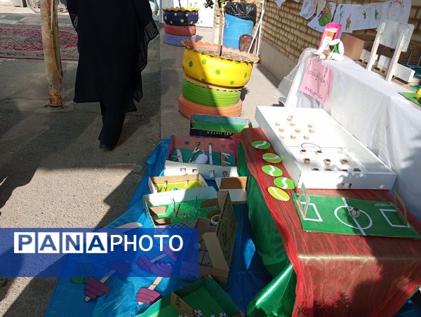 المپیاد ورزشی در دبستان ناهید نخودی