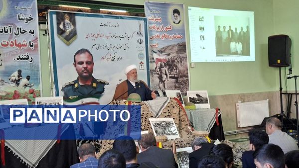 گرامیداشت شهید رمضانعلی چوبداری و تشییع شهید گمنام در دبیرستان معلم ساوجبلاغ 