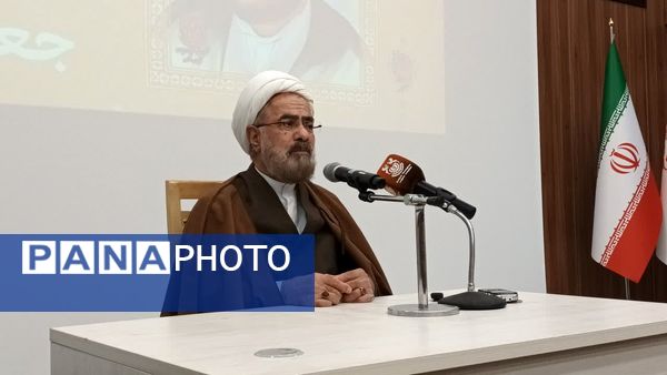 مراسم نکوداشت علامه محمدتقی جعفری