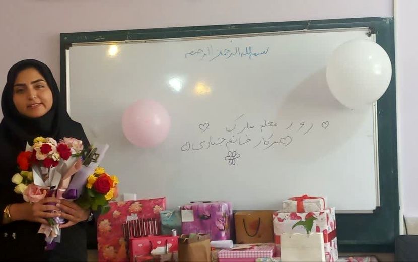 معلمی که نسبت به گوشه‌گیری دانش‌آموزش بی‌تفاوت نبود