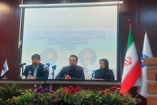 اگر وکیل مستقل نباشد نمی‌تواند در دفاع از حق مستقل عمل کند