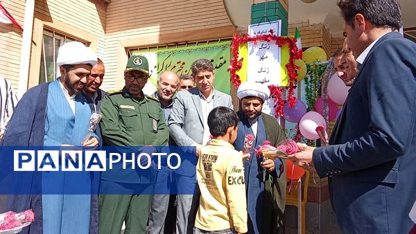  آغاز سال تحصیلی با جشنی به وسعت امید در کوهنانی