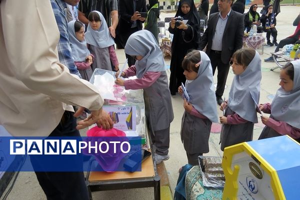 جشن عاطفه ها در شهرستان بجنورد