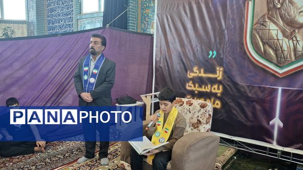 اعتکاف دانش‌‌آموزی شهرستان میناب 