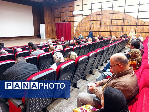 سینمای پدر دختری