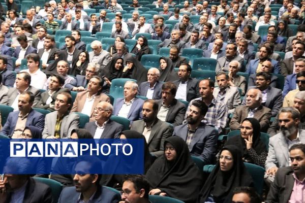 آیین تودیع و معارفه مدیرکل آموزش و پرورش استان یزد