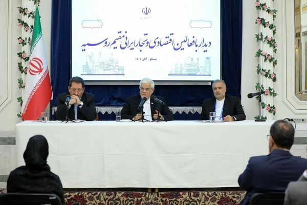 راهبرد قطعی کشور، توسعه روابط با کشورهای منطقه و اوراسیاست