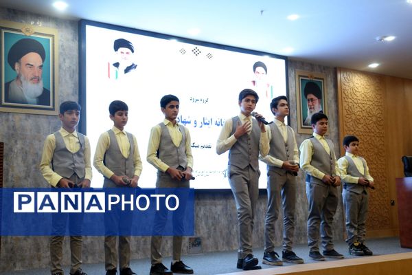 سومین دوره اختتامیه مسابقات شرق و شمال شرق کشور نیروهای مسلح برگزار شد