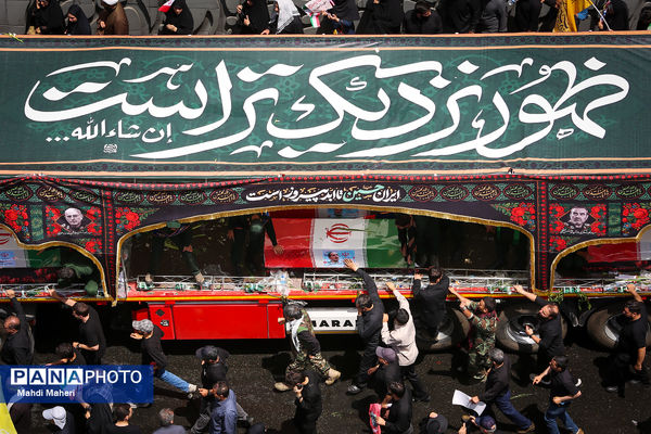 تشییع شهدای اقتدار در تهران - 3