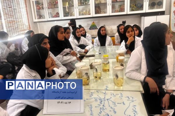 برگزاری یازدهمین همایش «آشتی با علم» در پژوهش‌سرای کاوش کهریزک