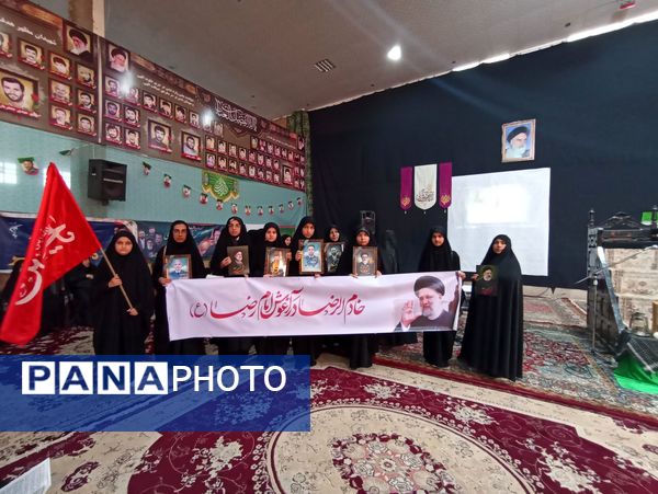 مراسم گرامیداشت یاد و خاطره شهدای خدمت به میزبانی بسیج جامعه زنان و سپاه پاسداران خلیل آباد