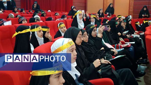 ویژه برنامه فاطمه بهانه خلقت در سالن همایش صدای و سیمای خراسان رضوی