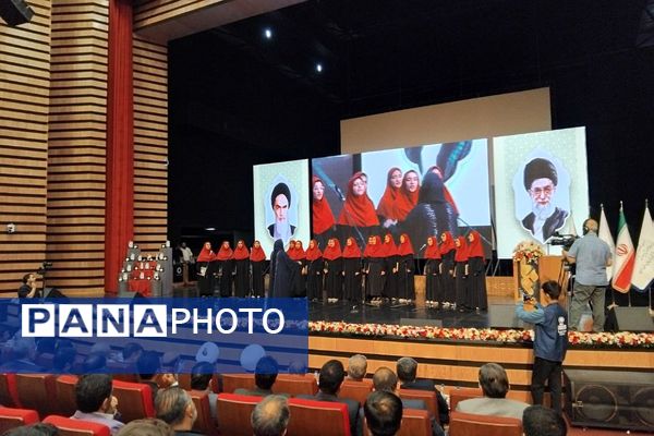 آیین تجلیل از معلمان نمونه و فداکار استان اصفهان
