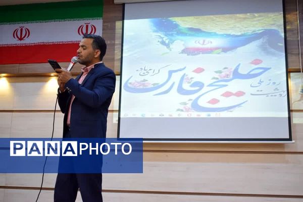 جشن تکلیف 86 دانش‌آموز دبیرستان علوی بهاباد