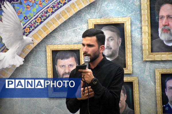 مراسم یادبود شهدای خدمت در دانشگاه فرهنگیان استان چهارمحال و بختیاری