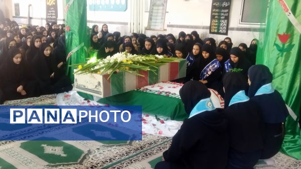 وداع شور انگیز با شهید گمنام در مدارس شهرستان اسکو