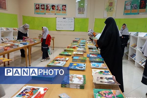 کوچ از کلاس به دنیای کتاب