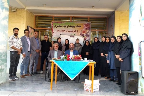 انتخابات انجمن اولیا و مربیان در دبستان دخترانه شهدا سامان 